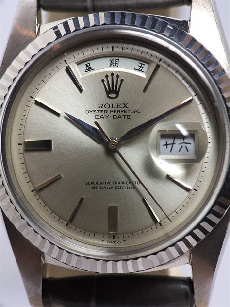 rolex day date chinese|Rolex Day-Date chart.